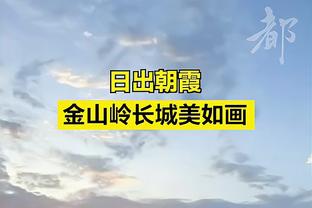 贝林厄姆本赛季已第5次为球队先拔头筹，西甲球员中列第三